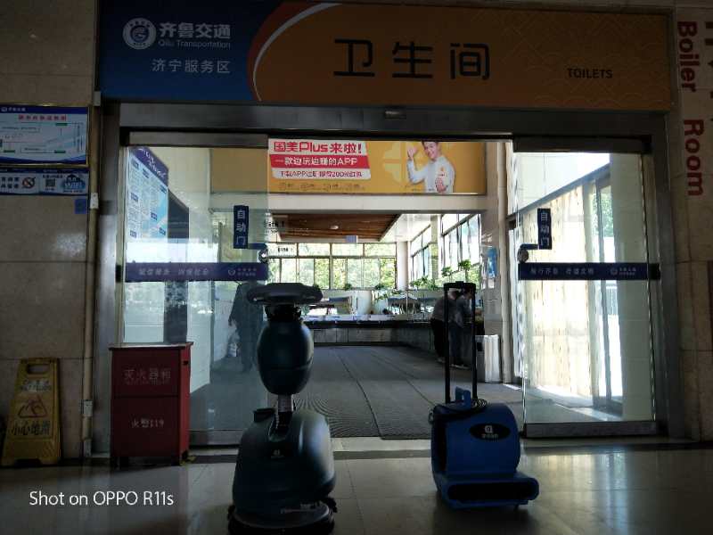注意  注意  大新聞來了?。?！64