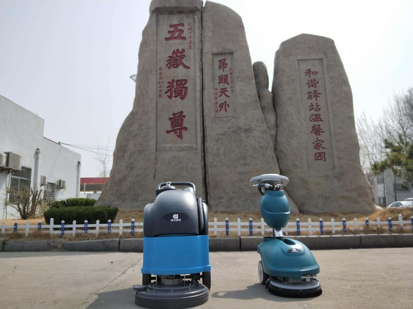 注意  注意  大新聞來了?。?！64