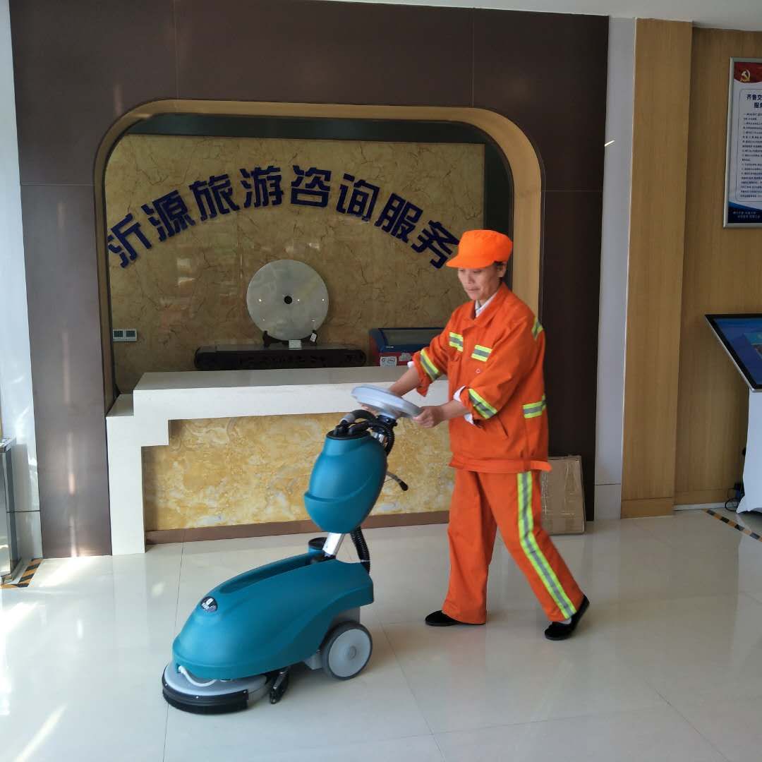 注意  注意  大新聞來了！?。?4