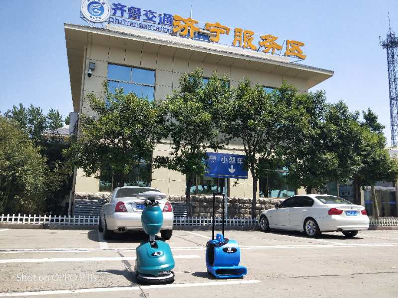 注意  注意  大新聞來了?。。?4